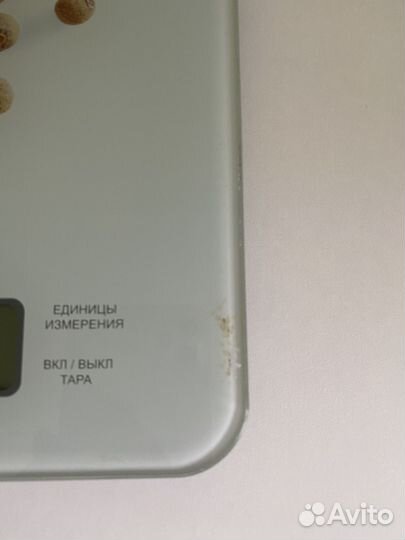 Весы кухонные электронные Polaris