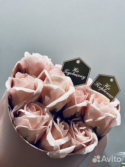 Бирки на свадеьные бутылки