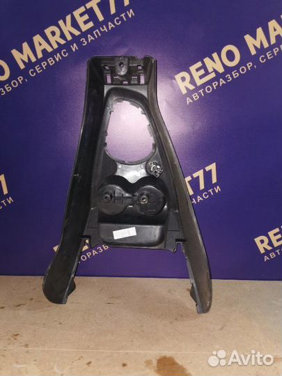 Консоль МКПП Renault Logan 2 K7M 2014