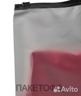 Zip-Lock пакеты черные 25х30cm слайдеры с замком