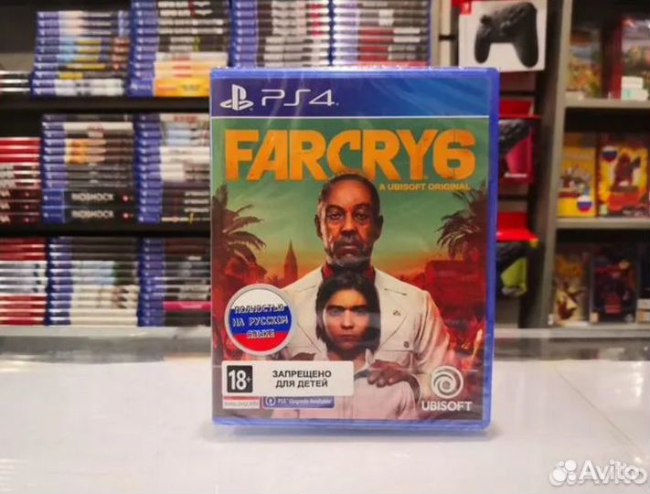 Far Cry PS4