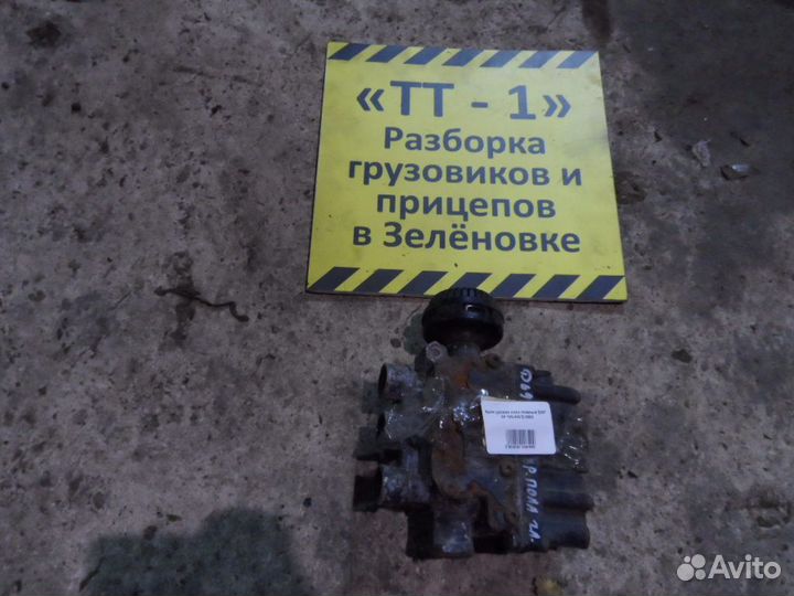 Кран уровня пола главный DAF XF 105.410 D 6992