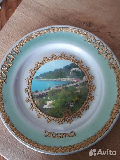 Сувенирные тарелки