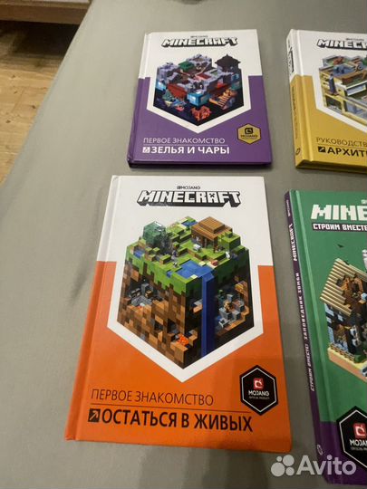 Книги руководства по майнкрафту оригинал от mojang