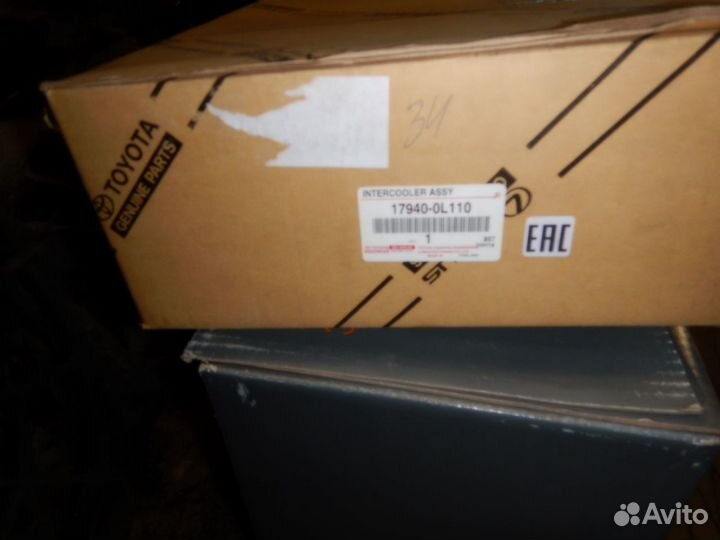 Интеркулер Toyota Hilux 2015