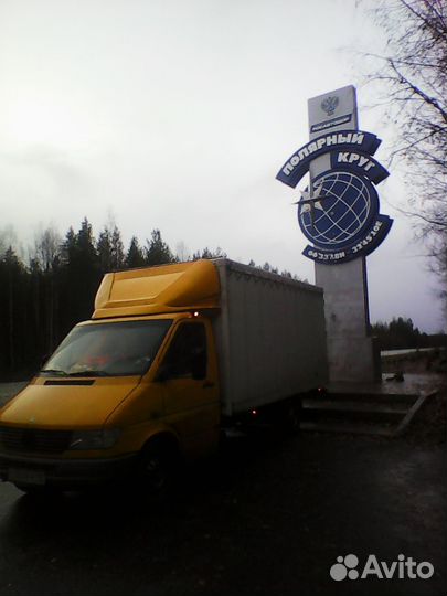 Грузоперевозки