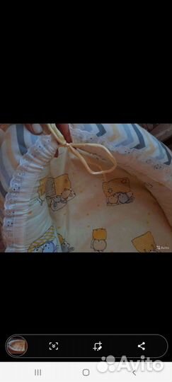 Кокон для новорожденных