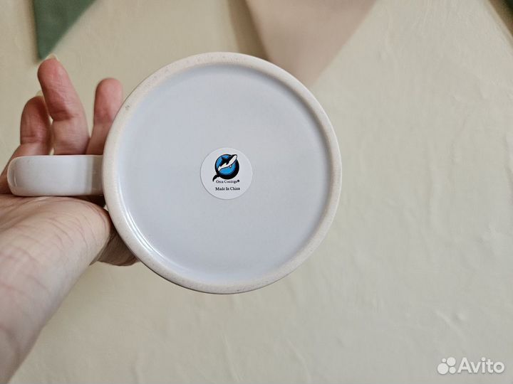 Кружка новая васьок с приколом