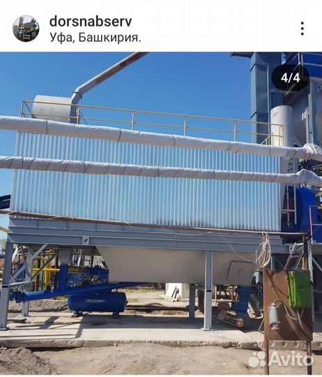 Система пылеочистки для асу