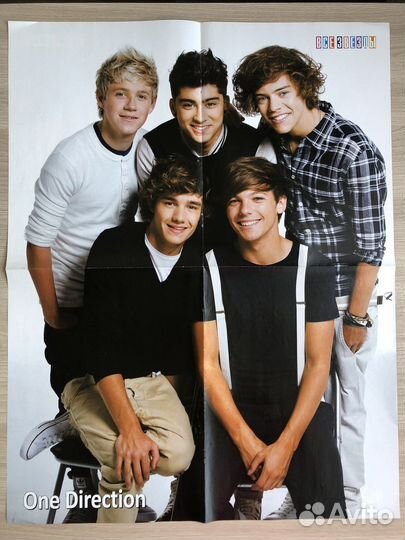 Журнал Все звезды