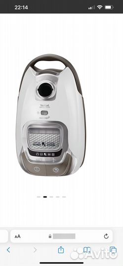 Пылесос Tefal Silence Force Allergy+ TW7487EA