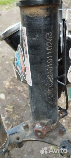 Рама на мопед дельта