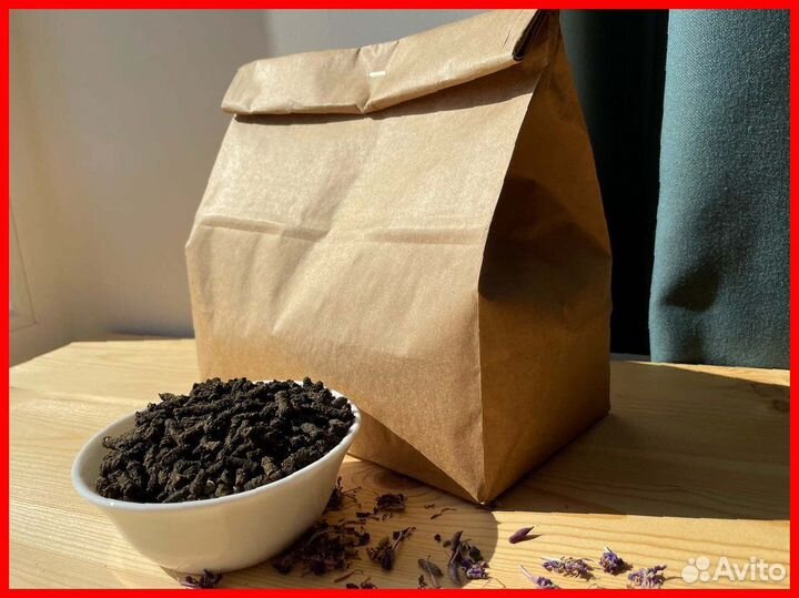 Иван-чай 1кг Новый урожай 2023, для здоровья