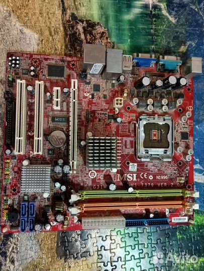 Материнская плата с процессором