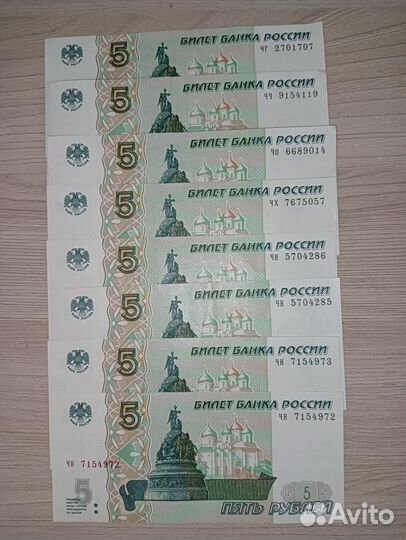 Коллекция монет