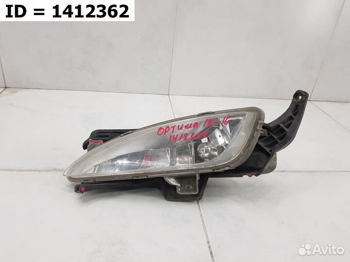 Птф передняя левая Kia Optima