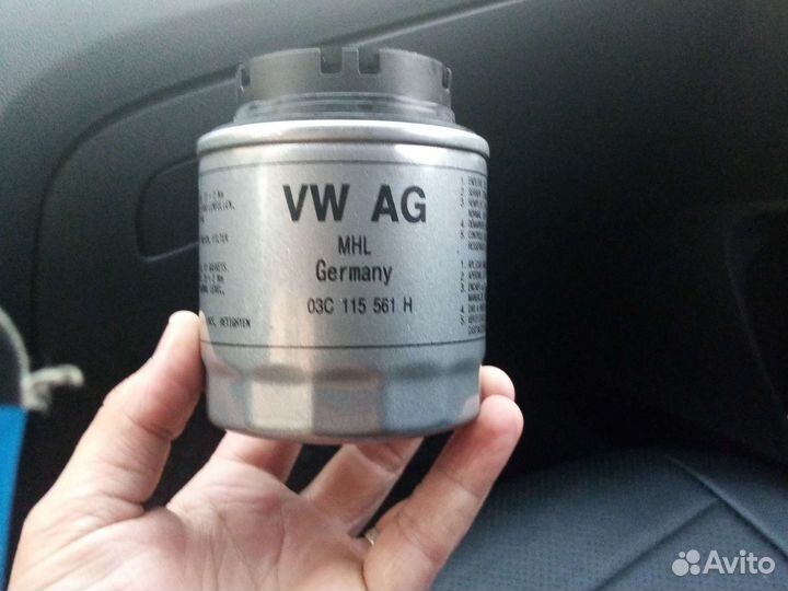 Фильтр маслянный