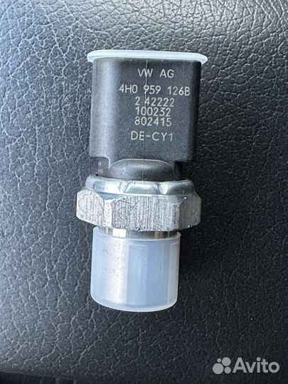 Датчик давления кондиционера audi Volkswagen