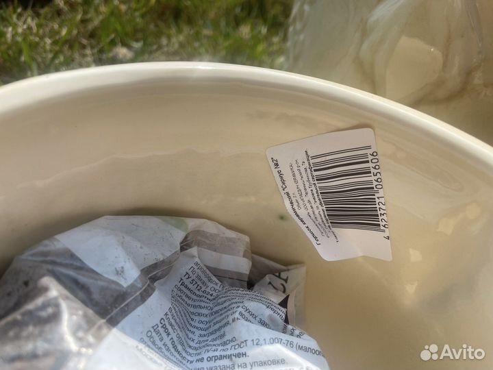 Нлвые горшки 2;3;10л