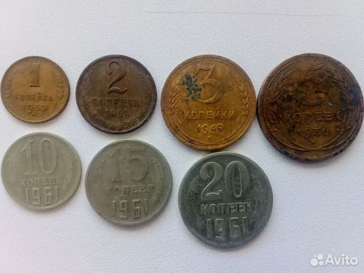 Монеты СССР,снг, зарубежные монеты