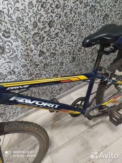 Велосипед бу