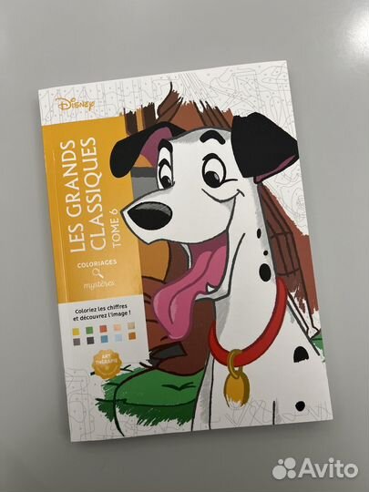 Раскраска по номерам от Hachette Disney tome 6