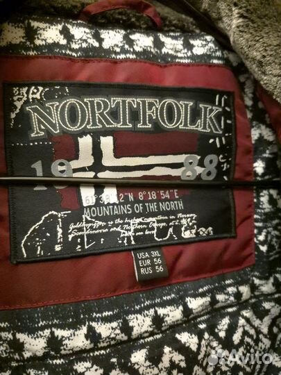 Пуховик зимний мужской новый