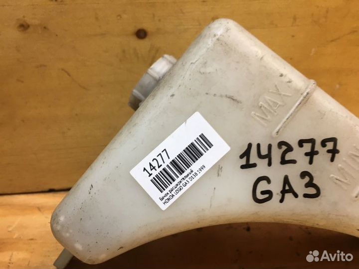 Бачок расширительный Honda Logo GA3 D13B 1999