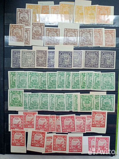 Чешский легион,рсфср 1918-1923,Левант,Тува