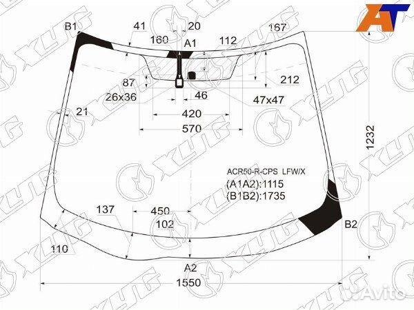 Стекло лобовое toyota estima