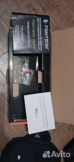 Royal kludge keyboard