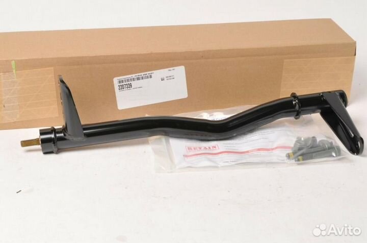 Сошка рулевая 2207339