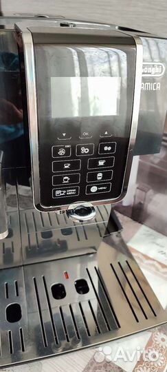 Кофемашина Delonghi Ecam 350.55В