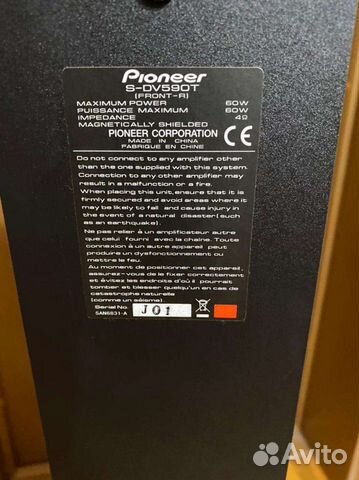 Акустика pioneer