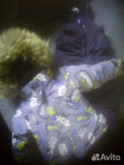 Костюм зима