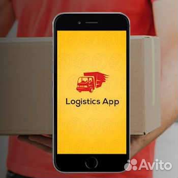 Разработка приложений и сайтов