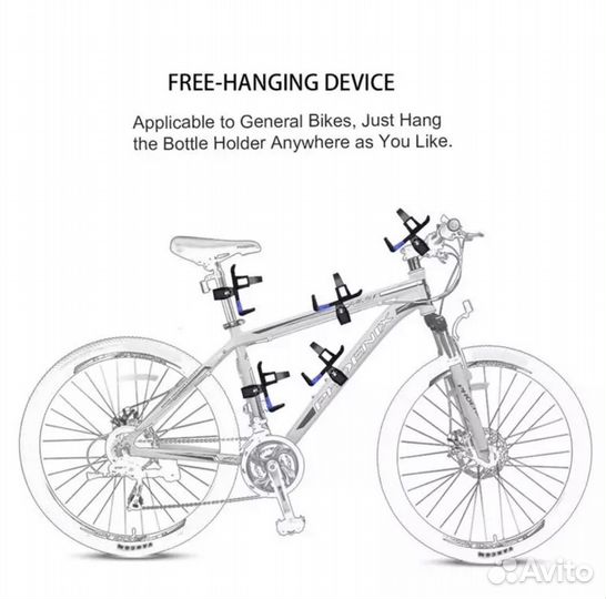 Держатель фляги быстросъёмный