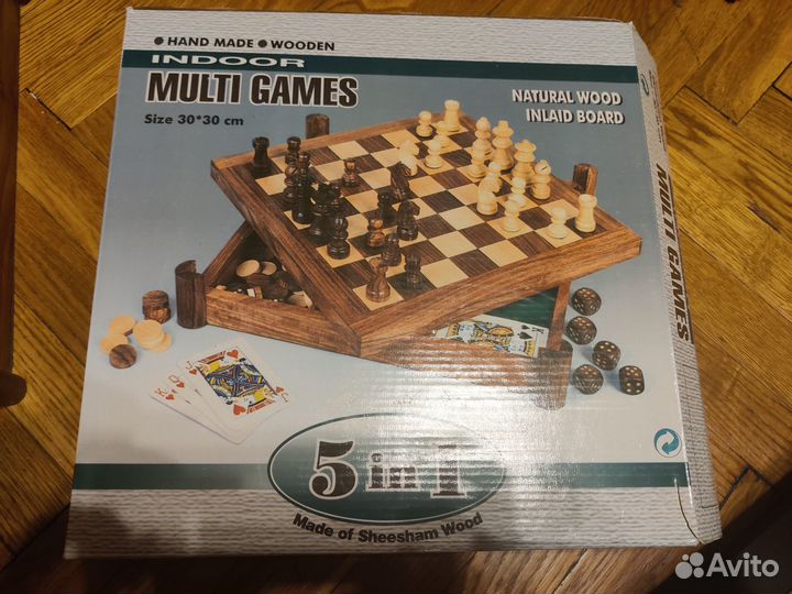 Подарочный набор настольных игр 5 в 1
