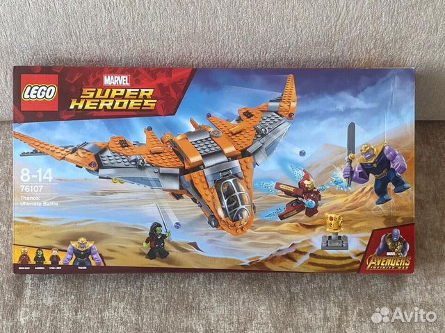 Lego Marvel Super Heroes 76107