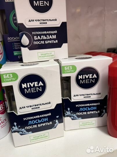 Дезодорант мужской