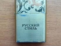 Коллекционная зажигалка Русский стиль