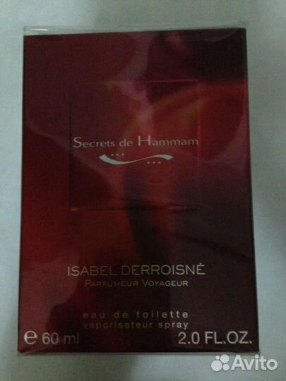 Туалетная вода Secrets de Hammam