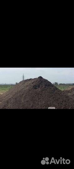 Земля плодородная