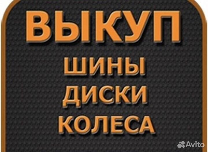 Sailun Atrezzo ZSR 215/50 R17 95W