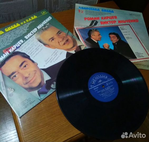 Пластинки. Юмор. Монологи. СССР