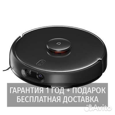 Робот пылесос Xiaomi Mijia Robot Vacuum-Mop Pro