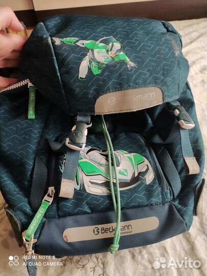 Рюкзак школьный для мальчика Beckmann 1 000