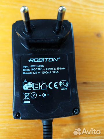 IB12-1500S, Блок питания, 12В,1.5А,18Вт (адаптер)