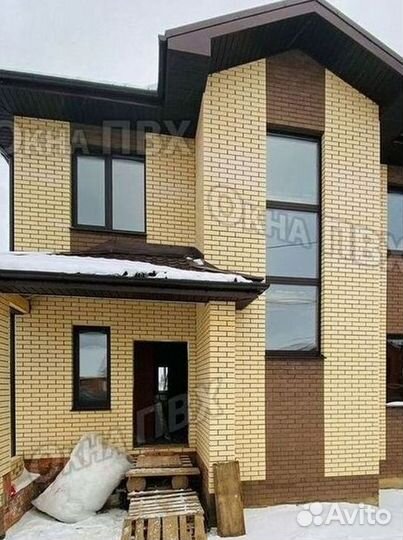 Окна пластиковые