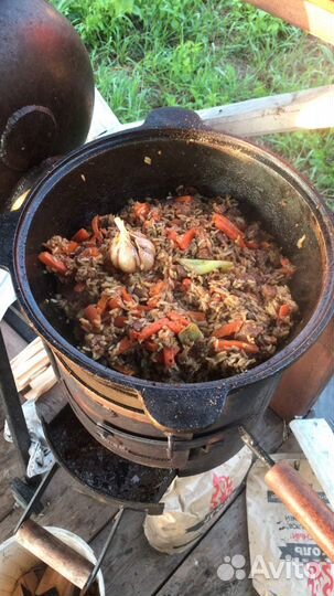 Казан